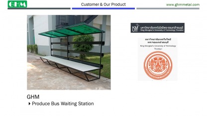Produce Bus Waiting Station - รับผลิตชิ้นงานโลหะตามแบบ ฉะเชิงเทรา