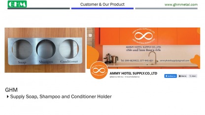 Supply Soap, Shampoo and Conditioner Holder - รับผลิตชิ้นงานโลหะตามแบบ ฉะเชิงเทรา