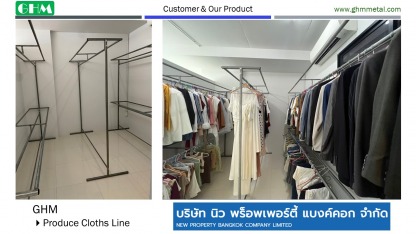 โครงเหล็กตามแบบ - รับผลิตชิ้นงานโลหะตามแบบ ฉะเชิงเทรา