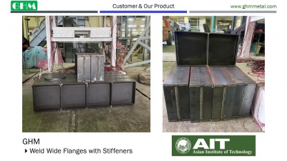 Weld Wide Flanges with Stiffeners  - รับผลิตชิ้นงานโลหะตามแบบ ฉะเชิงเทรา